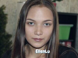 Ellen_Lu