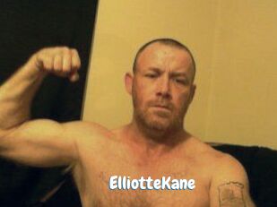 Elliotte_Kane Coquine Avenue