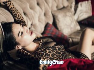 EmilyChan