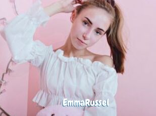 EmmaRussel Coquine Avenue