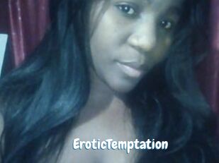 EroticTemptation