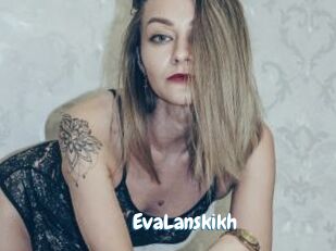 EvaLanskikh