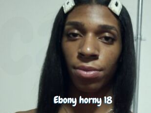 Ebony_horny_18