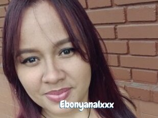 Ebonyanalxxx