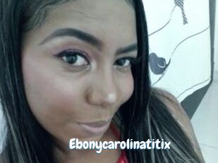 Ebonycarolinatitix