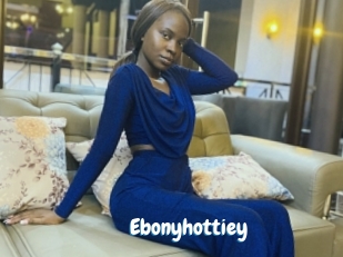 ebonyhottiey Coquine Avenue
