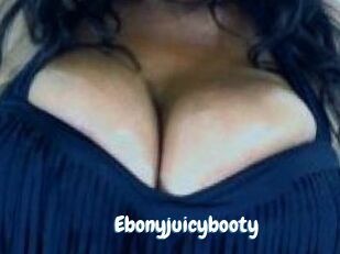Ebonyjuicybooty