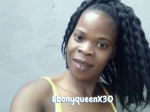 EbonyqueenX30