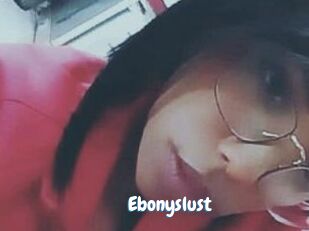 Ebonyslust
