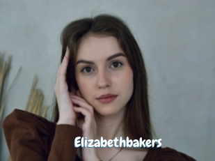 Elizabethbakers