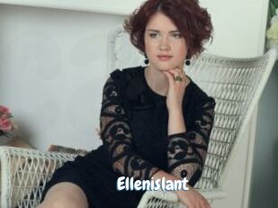 Ellenislant