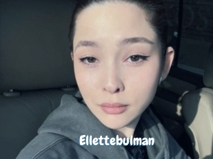 Ellettebulman