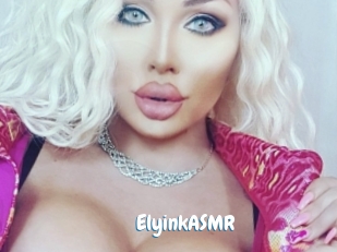 ElyinkASMR