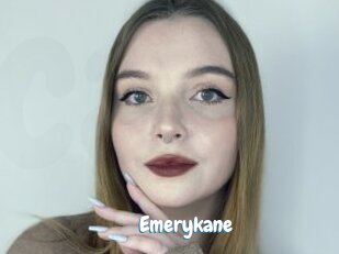 Emerykane