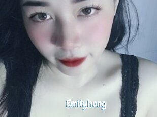 Emilyhong