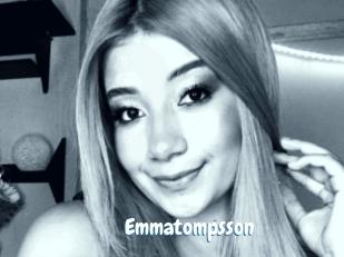 emmatompsson Coquine Avenue