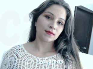 eva_greens Coquine Avenue
