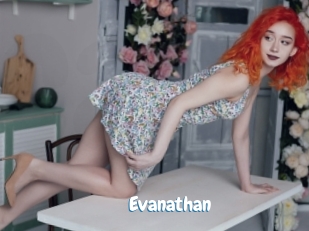 evanathan Coquine Avenue