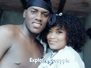 Explosive_coupple