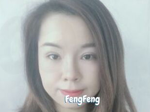 FengFeng