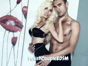 FetishCoupleBDSM