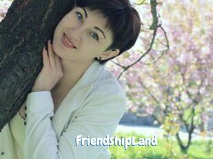 FriendshipLand Coquine Avenue