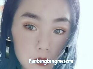 Fanbingbingmeiemi