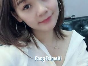 Fangfeimeili