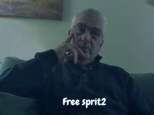 Free_sprit2