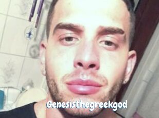 Genesisthegreekgod