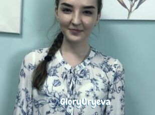 GloryUryeva