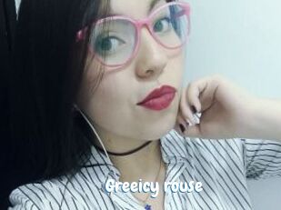Greeicy_rouse