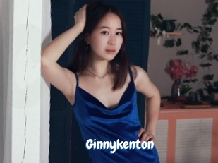 Ginnykenton