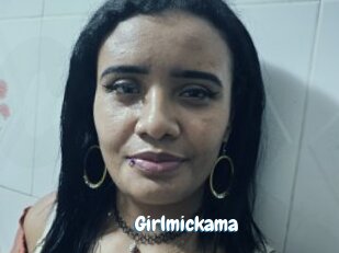 girlmickama Coquine Avenue