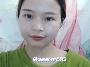 glowworm585 Coquine Avenue