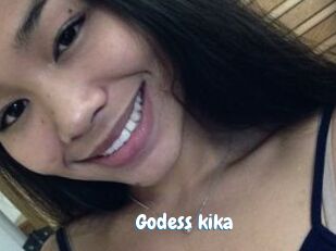 godess_kika Coquine Avenue