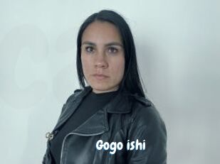 Gogo_ishi