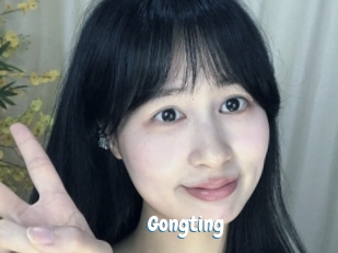 Gongting
