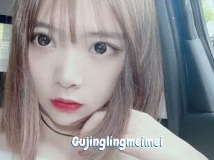 Gujinglingmeimei