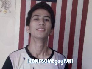 HONDSOMEguy1981
