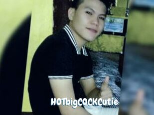 HOTbigCOCKCutie