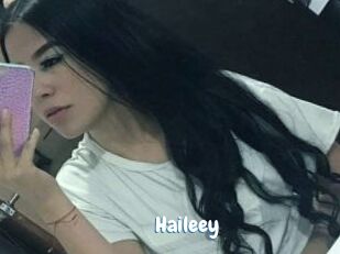 Haileey Coquine Avenue