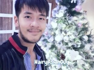 HairyAsianGuy Coquine Avenue