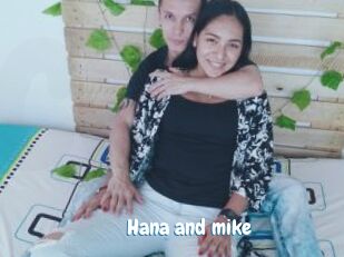 Hana_and_mike