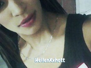 HellenXxhott Coquine Avenue