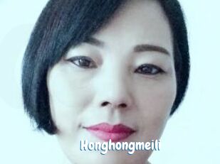 Honghongmeili
