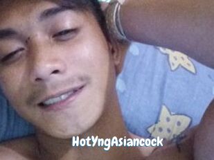 HotYngAsiancock Coquine Avenue