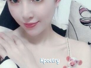 Hpoetry Coquine Avenue