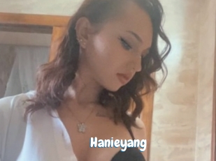 hanieyang Coquine Avenue