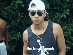 Hotboy_bigcock